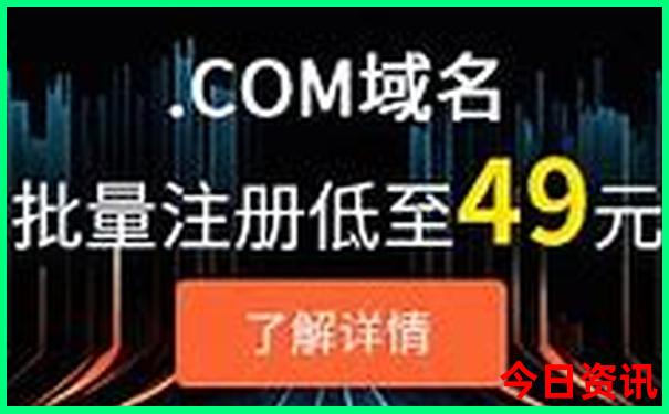资兴回龙山景区游玩攻略
